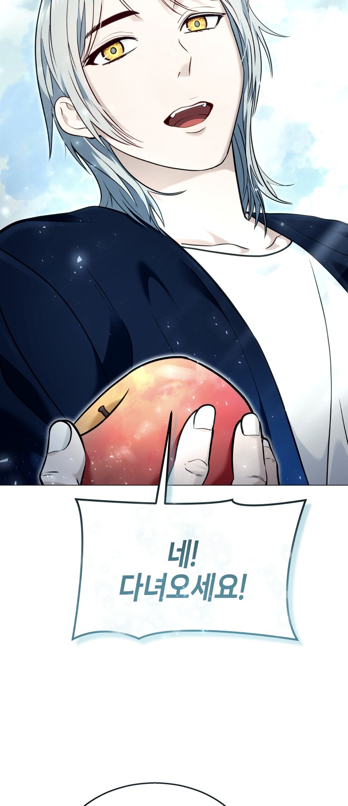 95 페이지