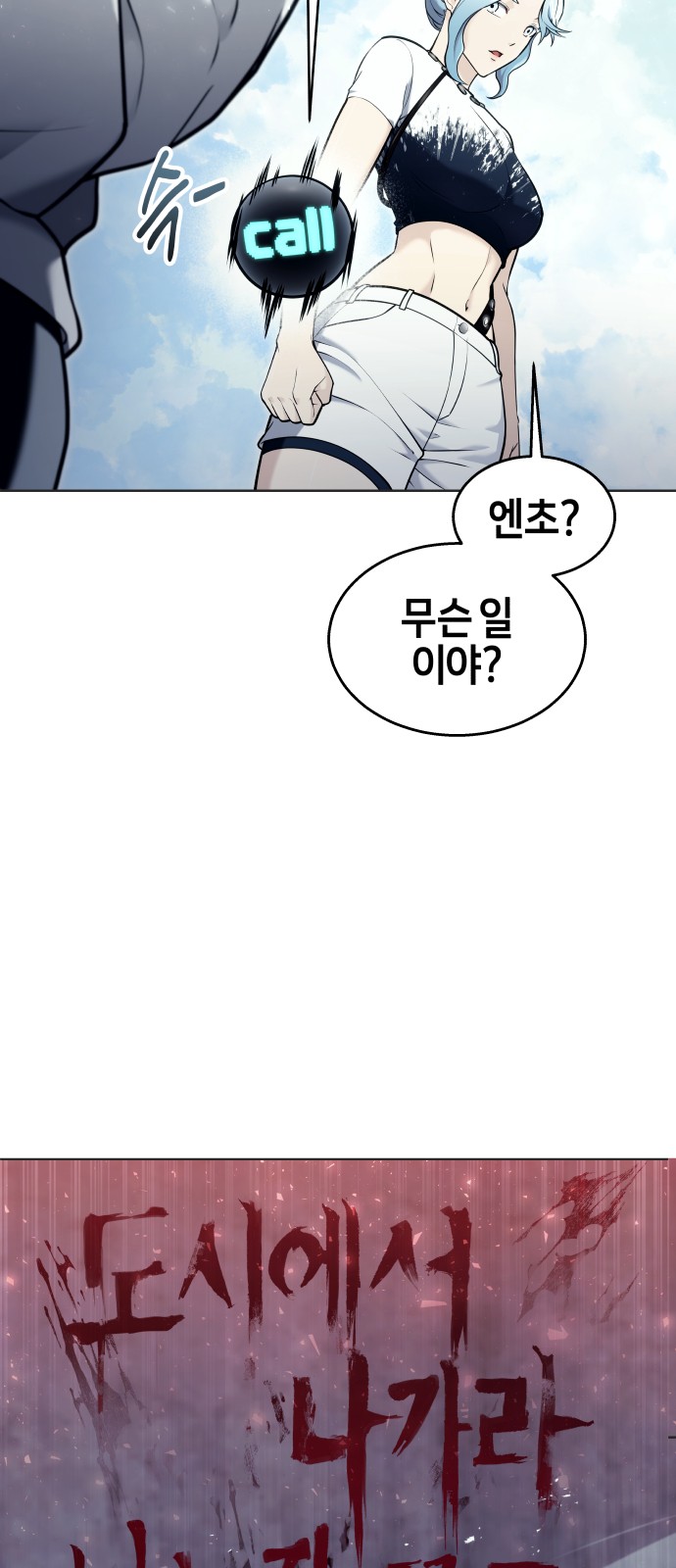 45 페이지