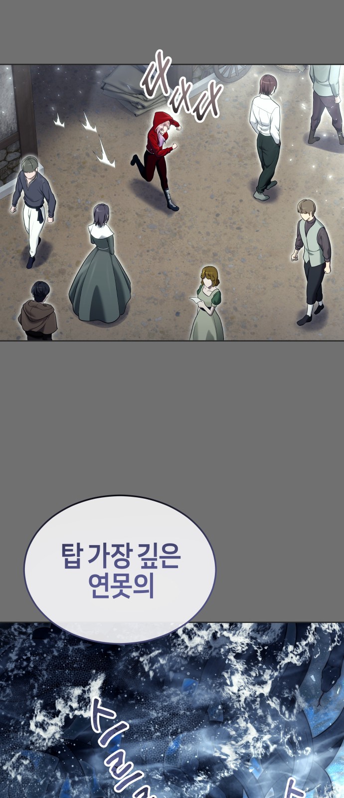 75 페이지