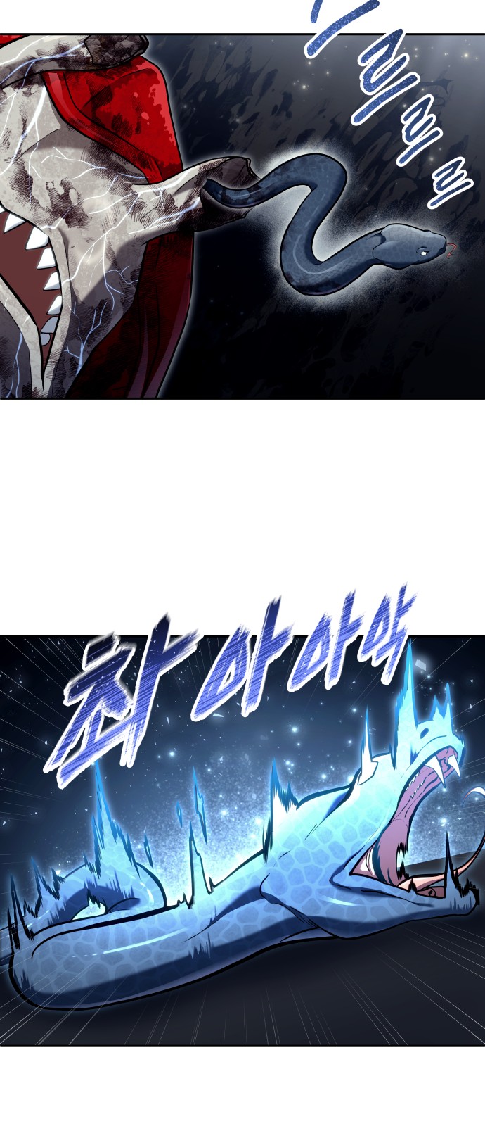 85 페이지