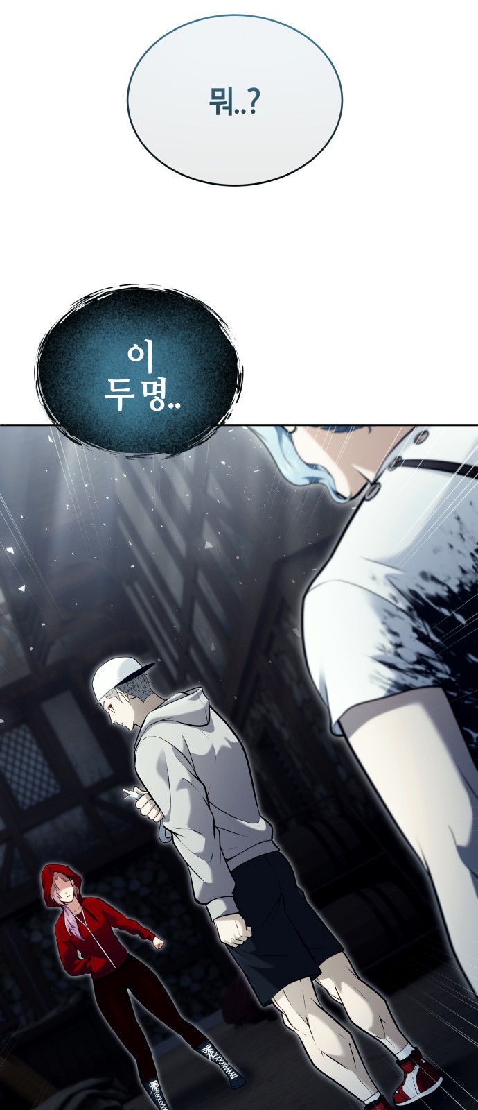 105 페이지