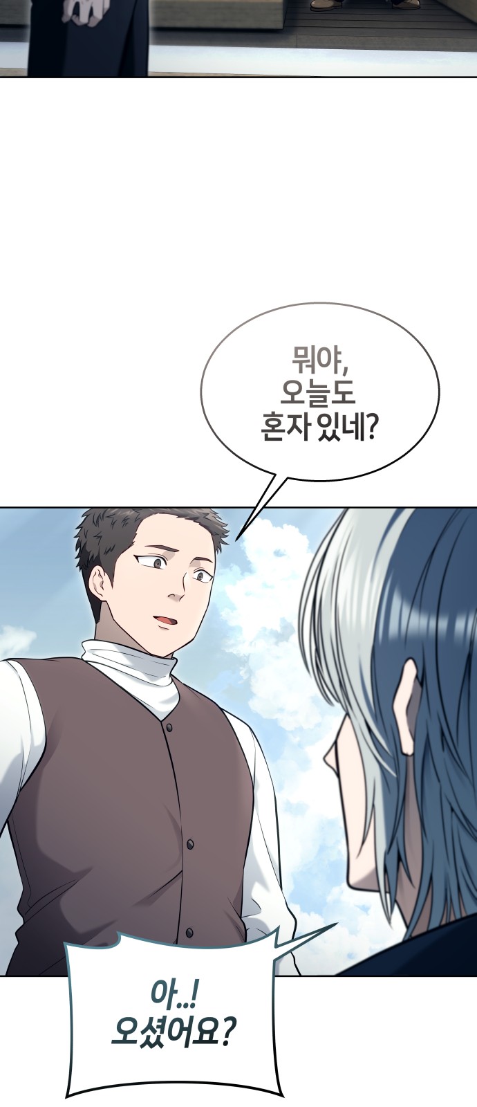 107 페이지