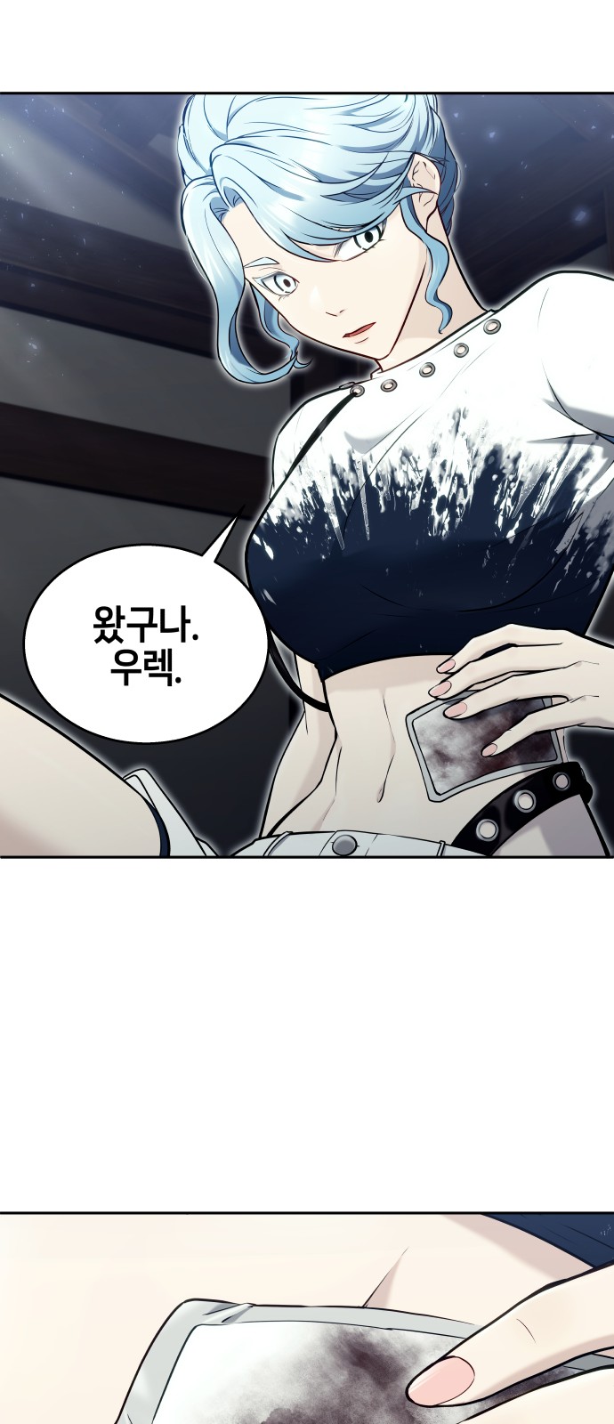 32 페이지