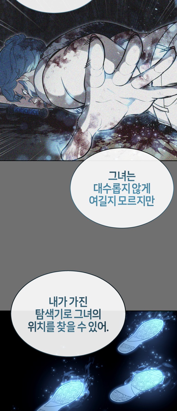 40 페이지