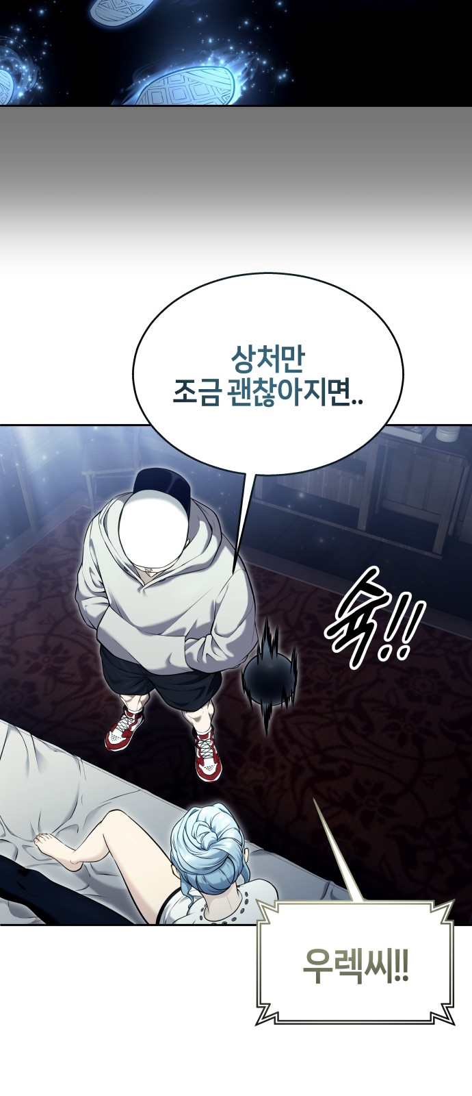 41 페이지