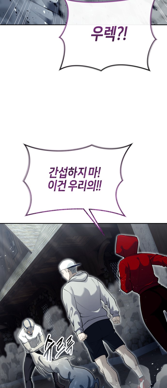 84 페이지