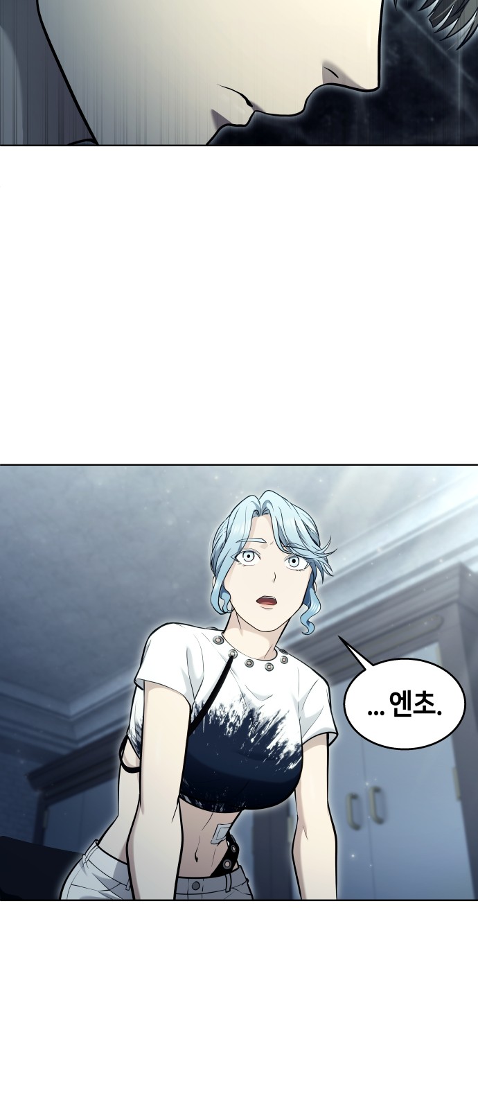 66 페이지