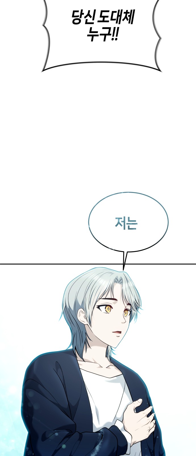 96 페이지