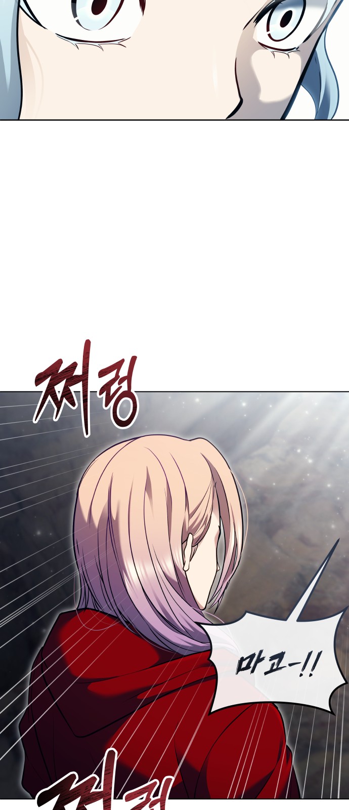 104 페이지