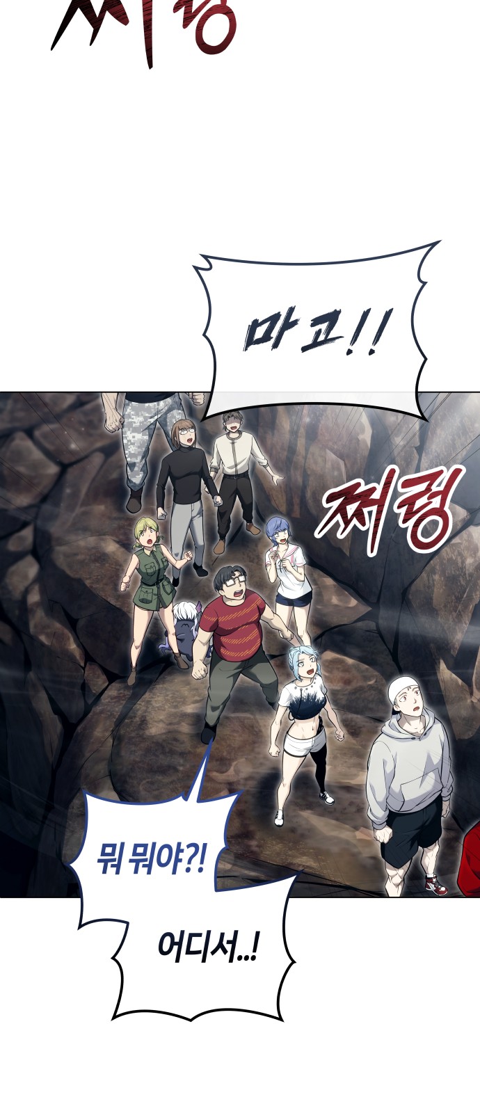 105 페이지