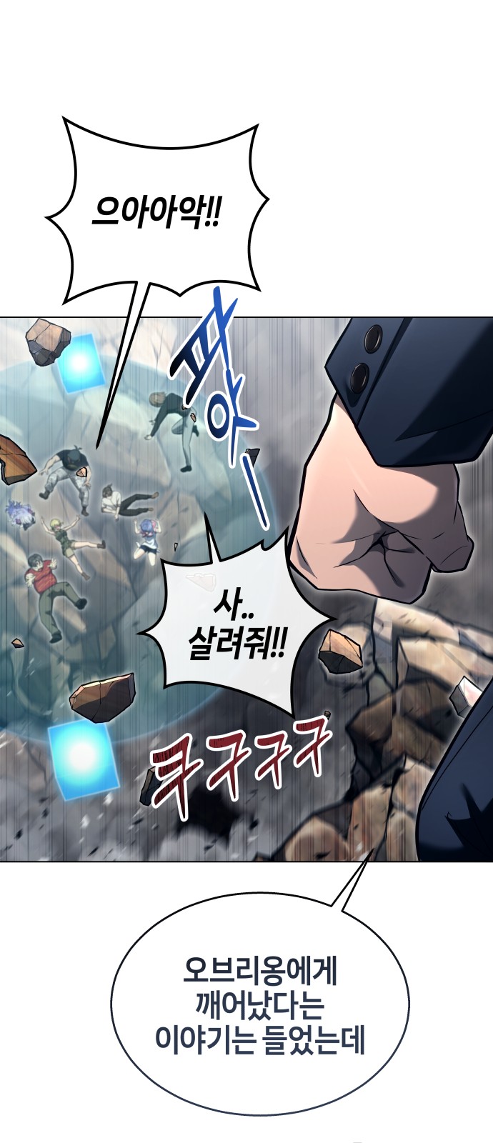 109 페이지