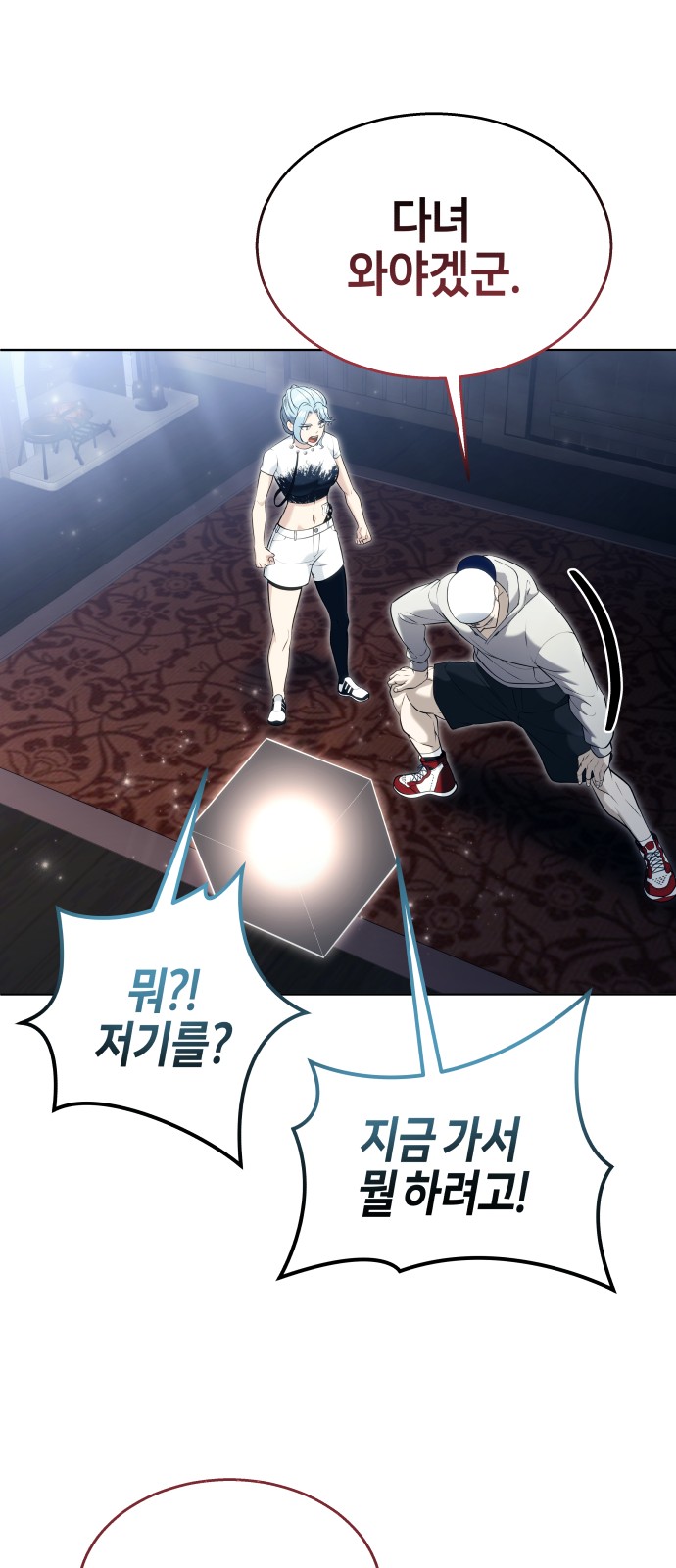 15 페이지