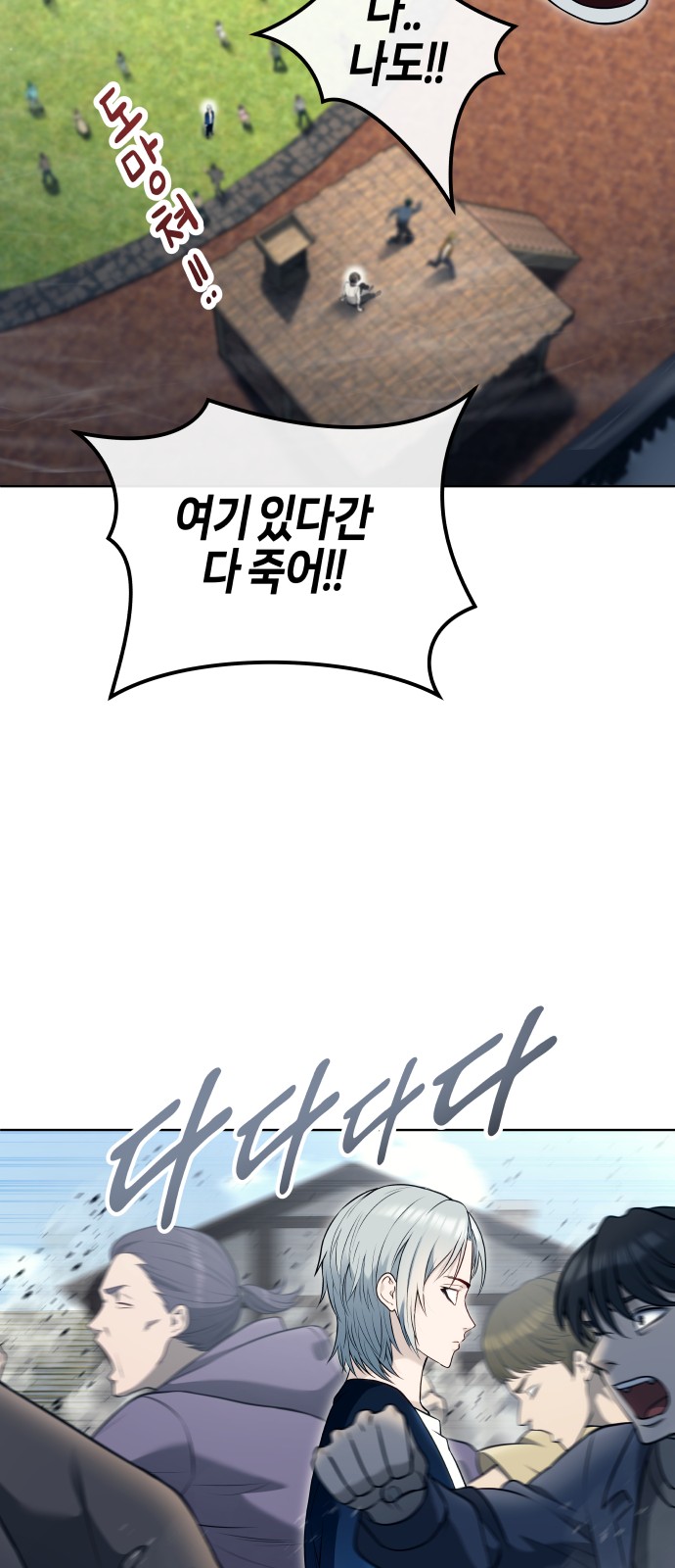 37 페이지
