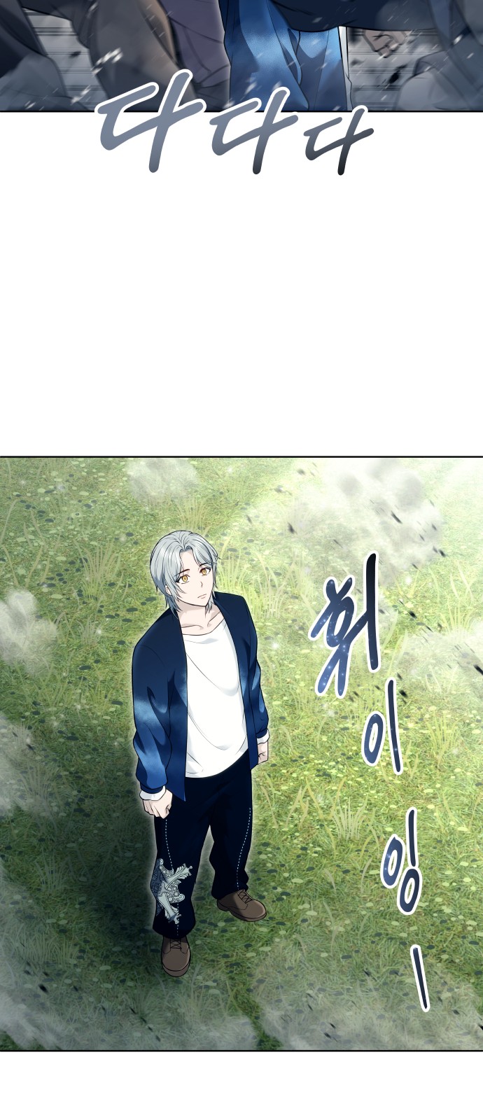 38 페이지