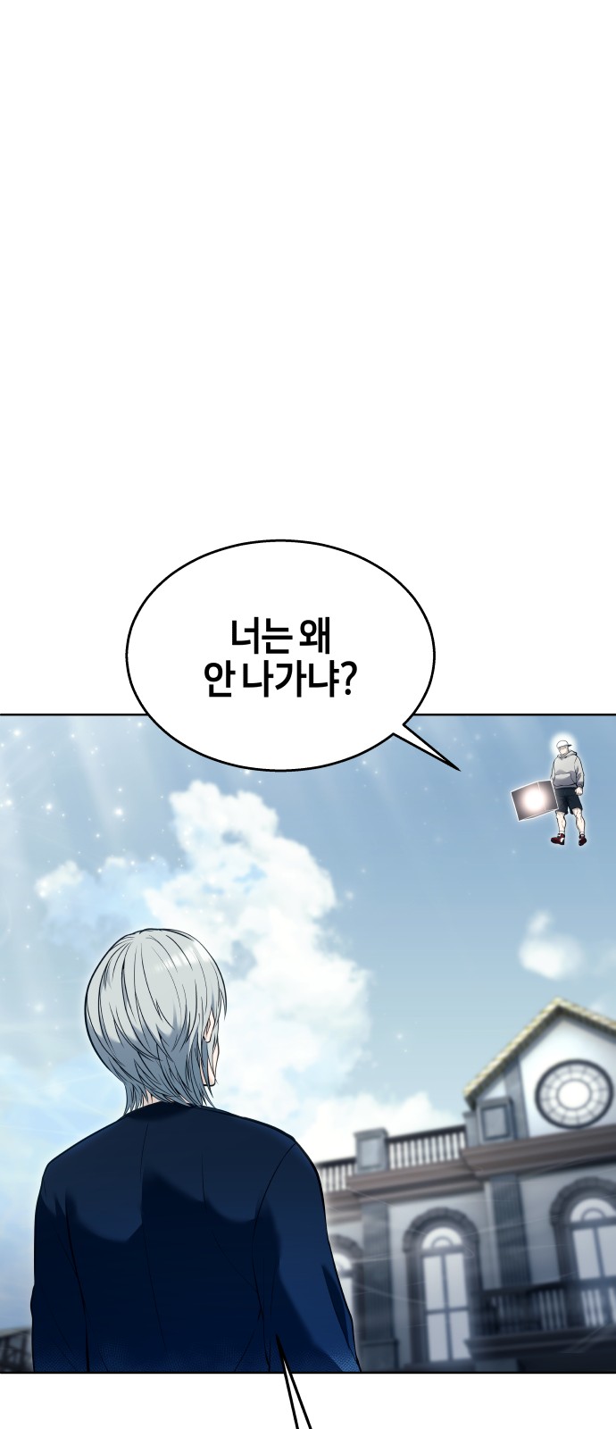 39 페이지