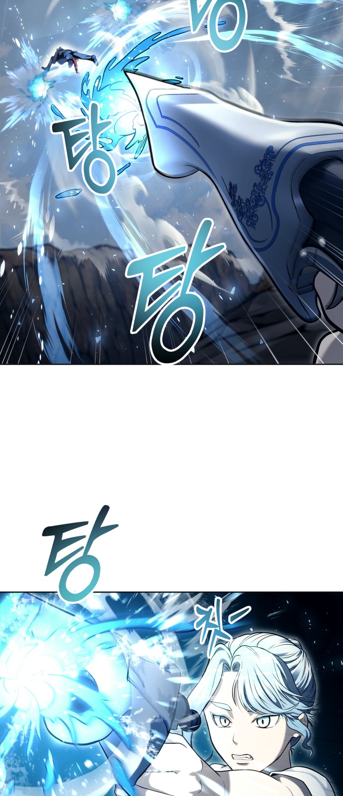 76 페이지