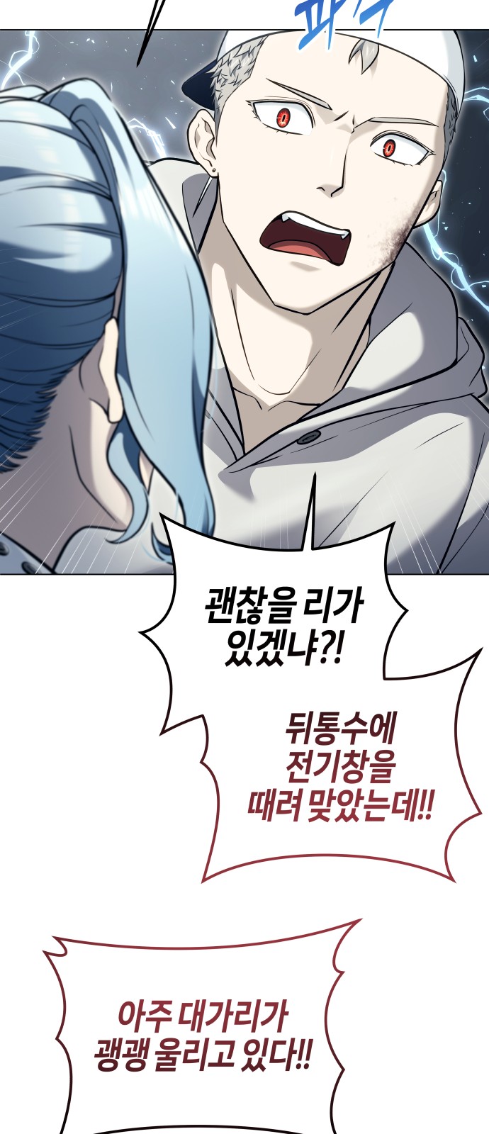60 페이지