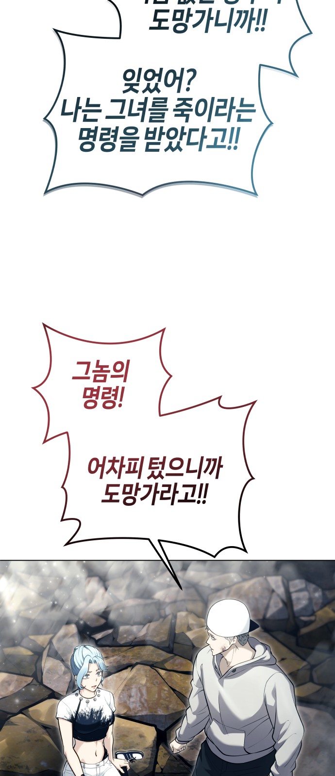 62 페이지