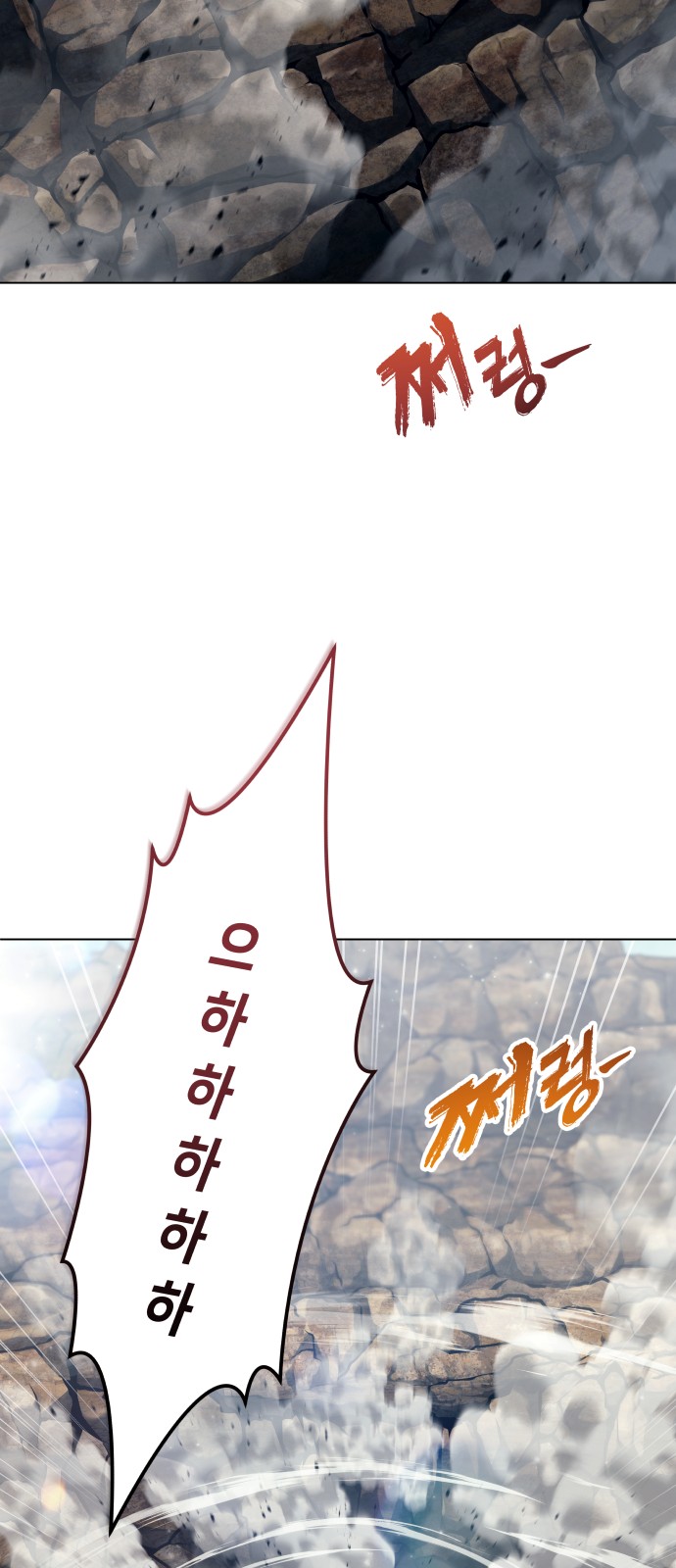 94 페이지