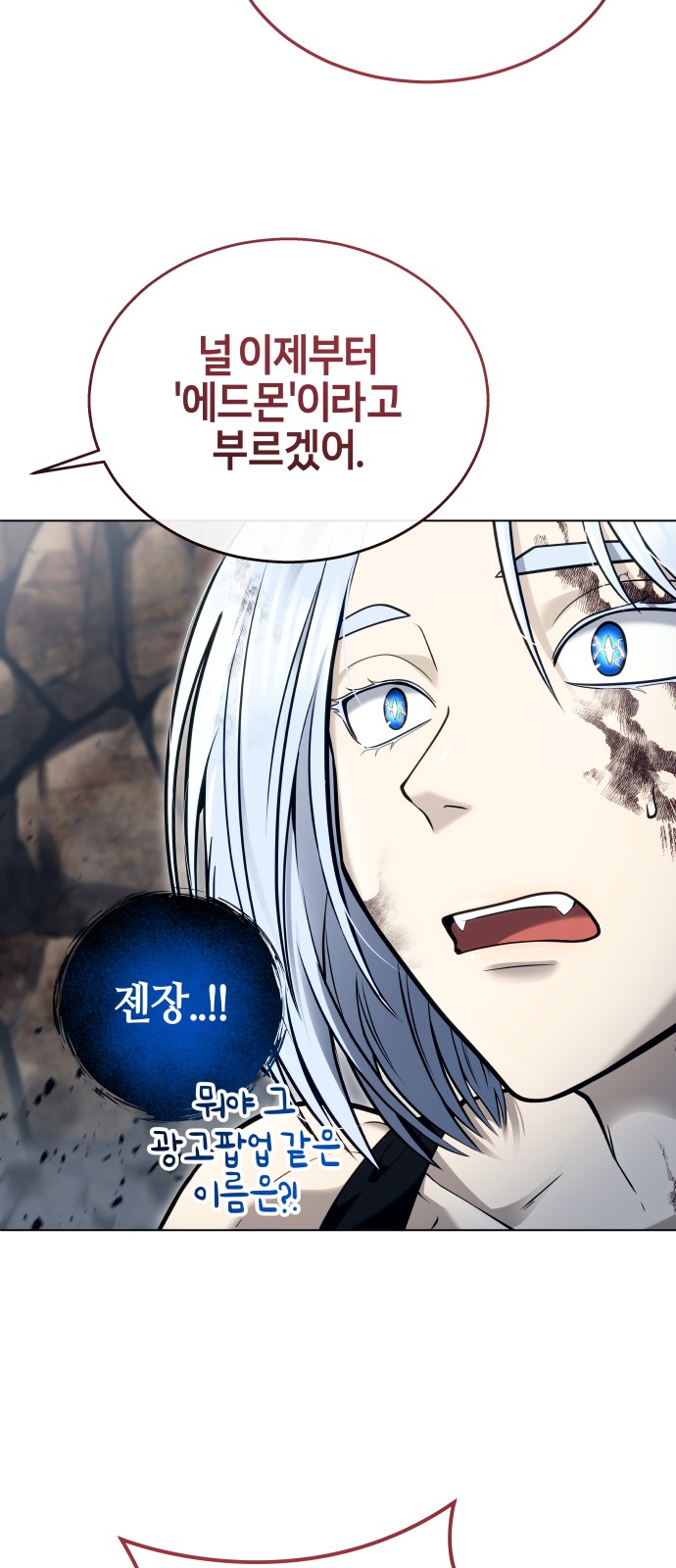99 페이지