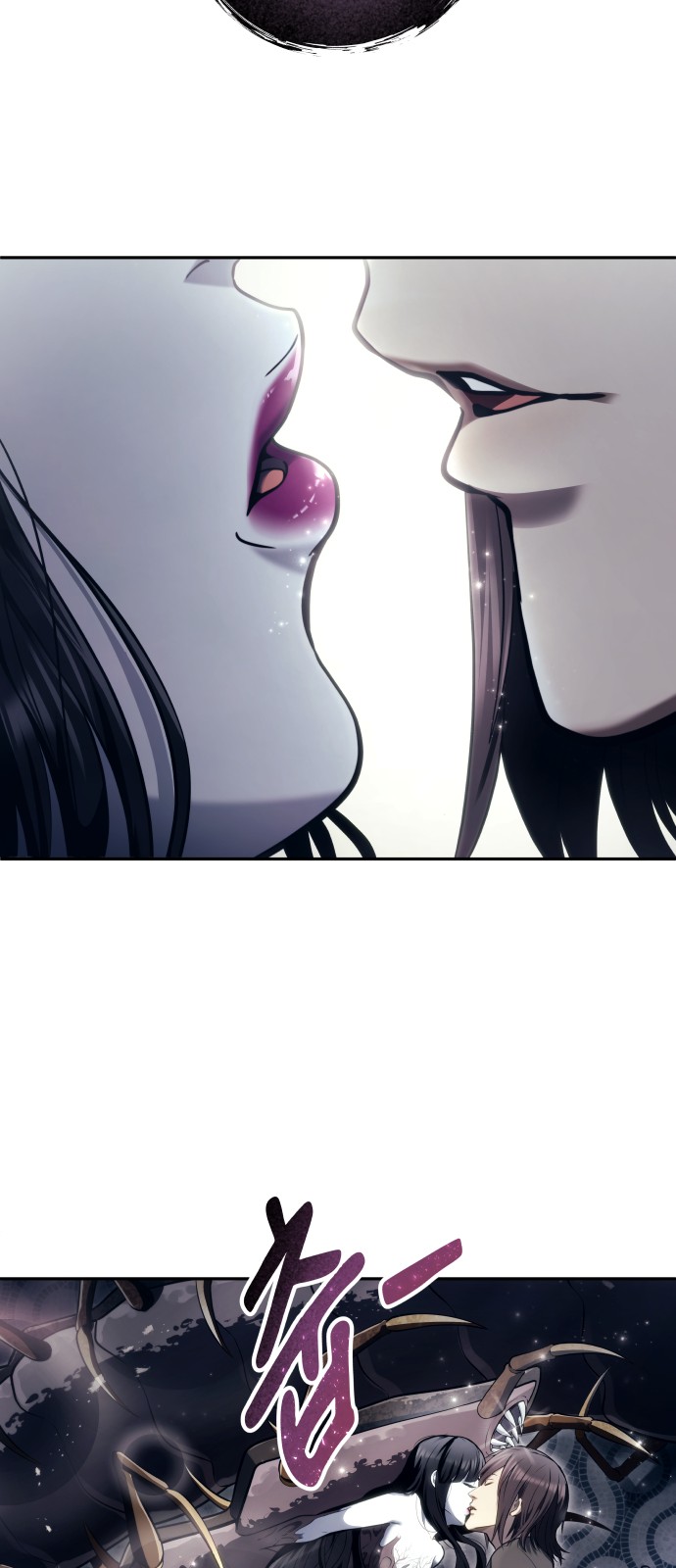 101 페이지