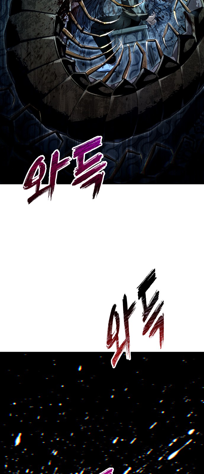 105 페이지