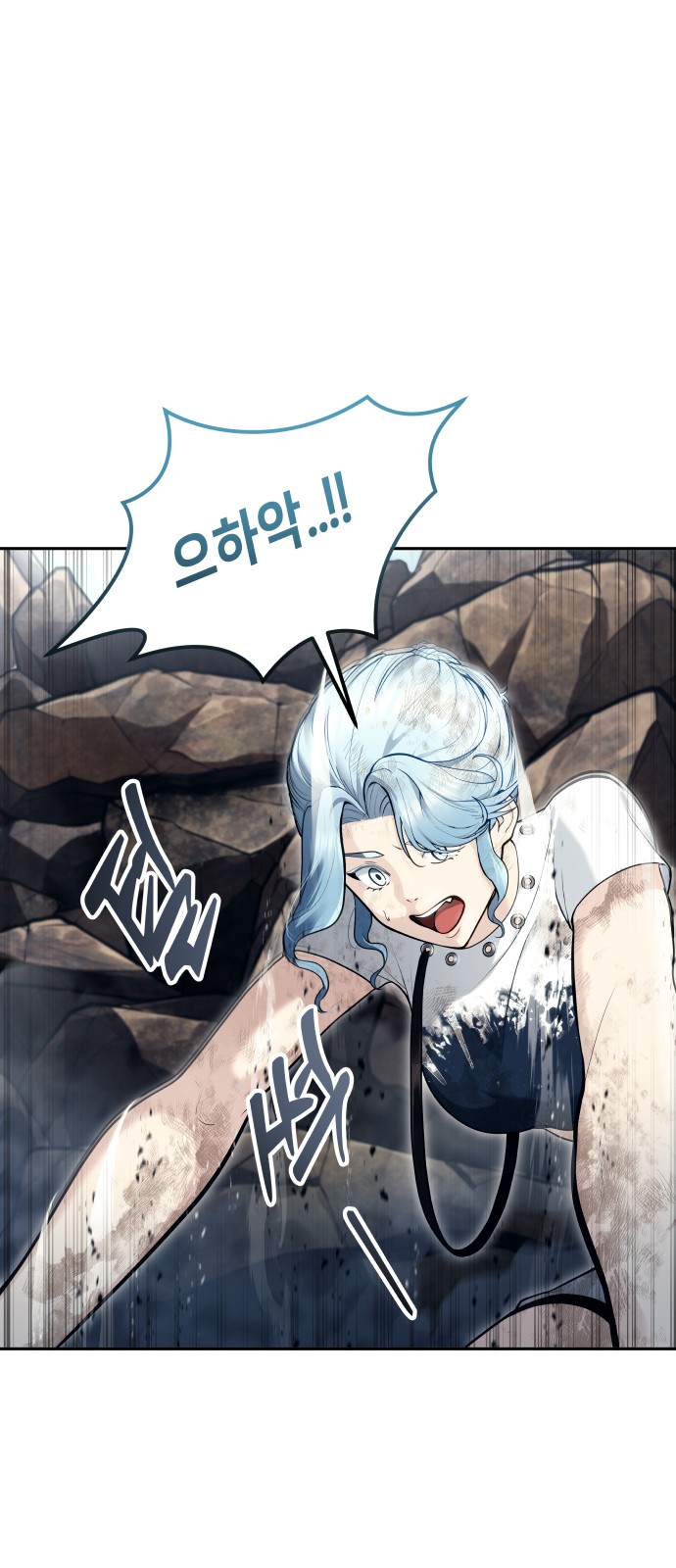110 페이지