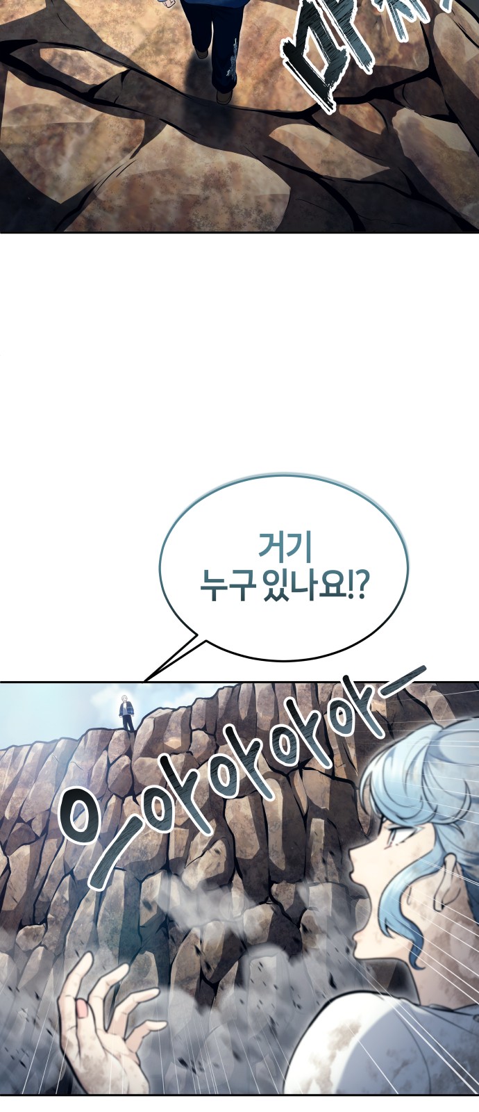 114 페이지