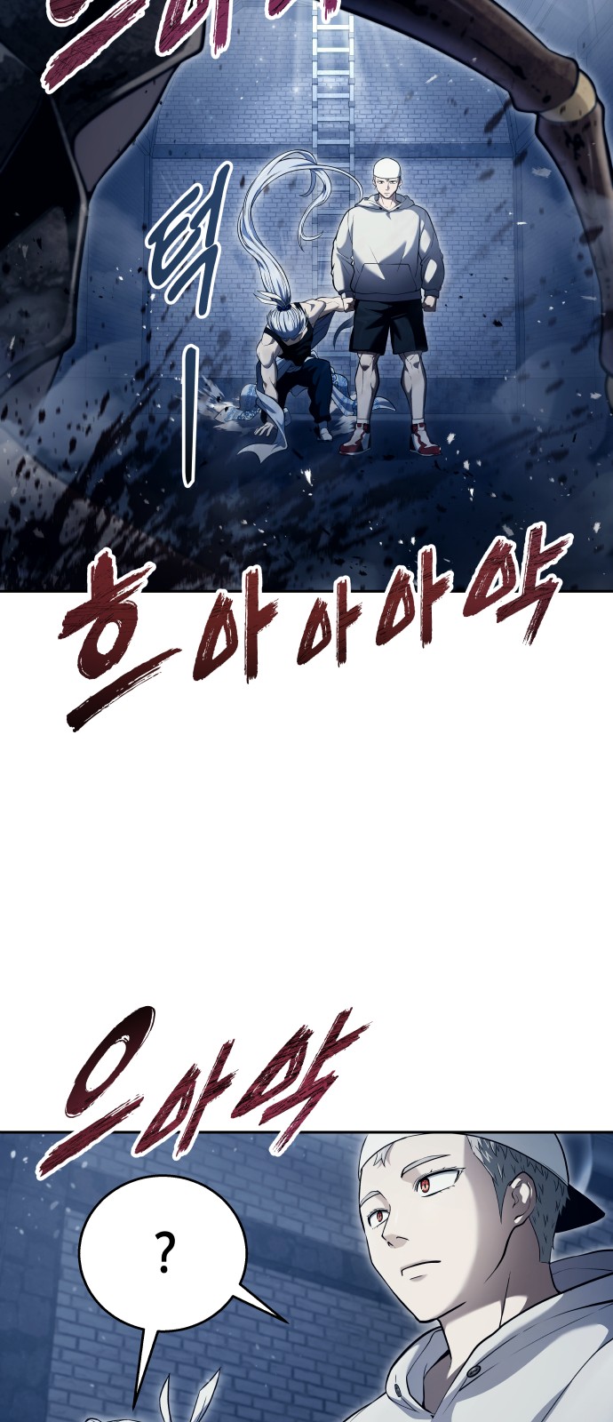 58 페이지