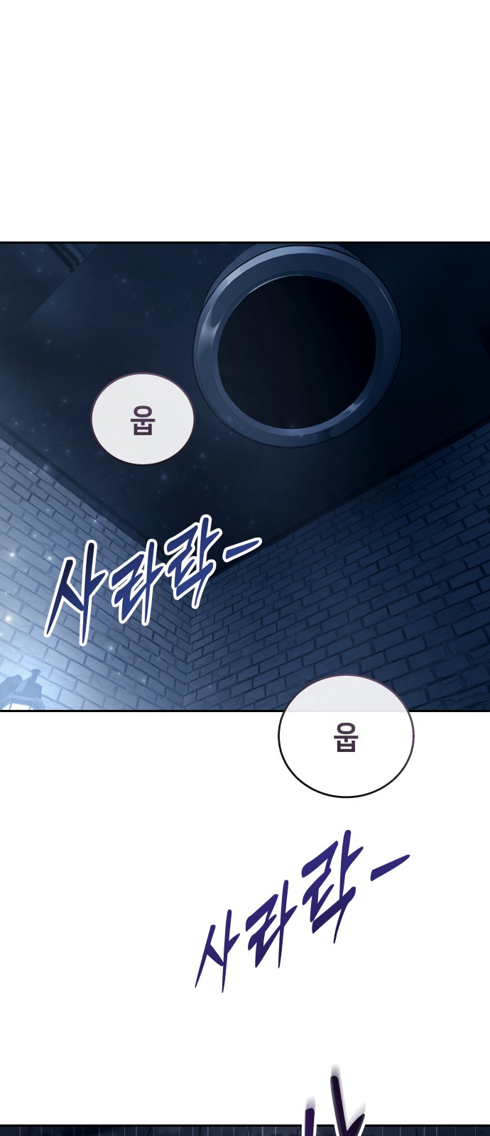 96 페이지