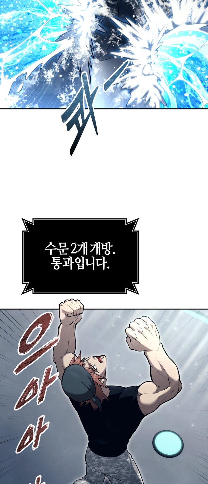 36 페이지