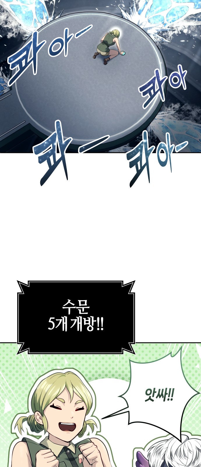 41 페이지