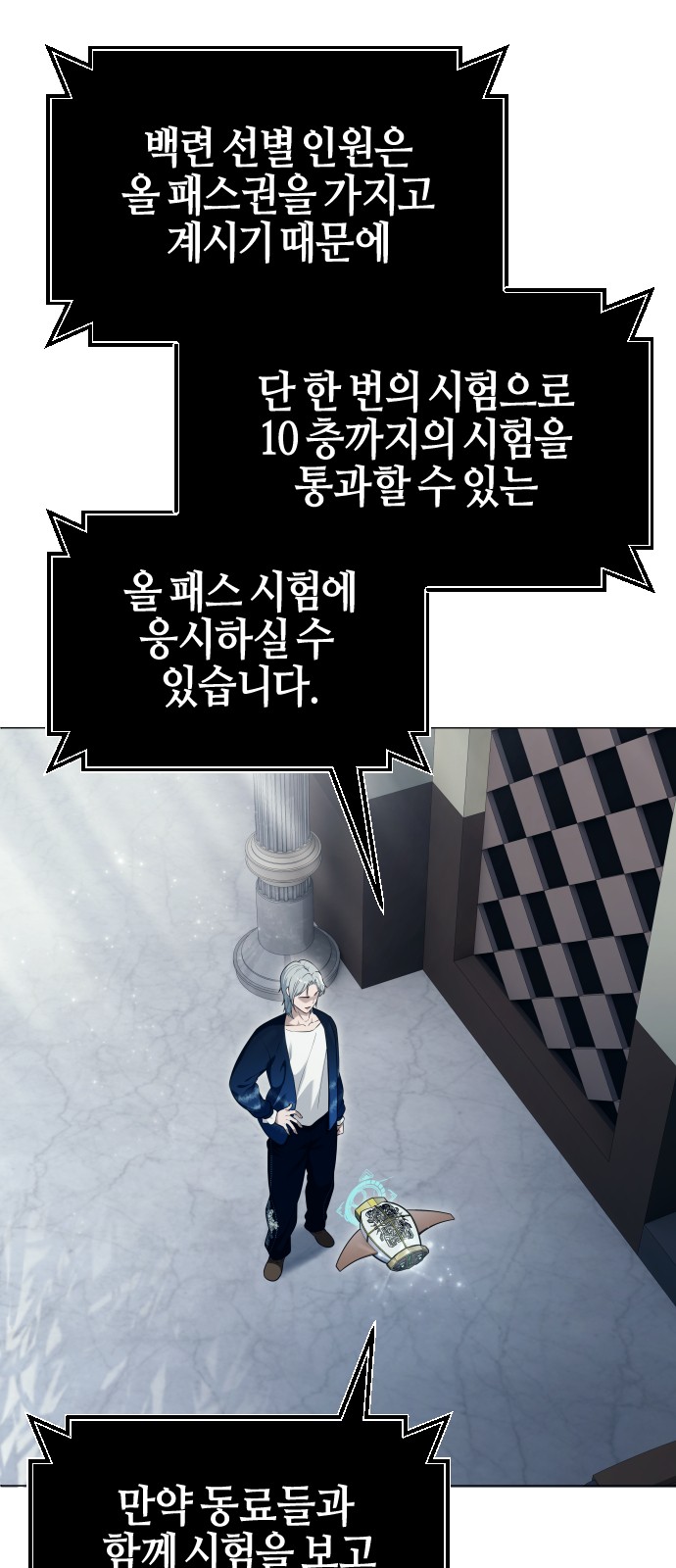 50 페이지