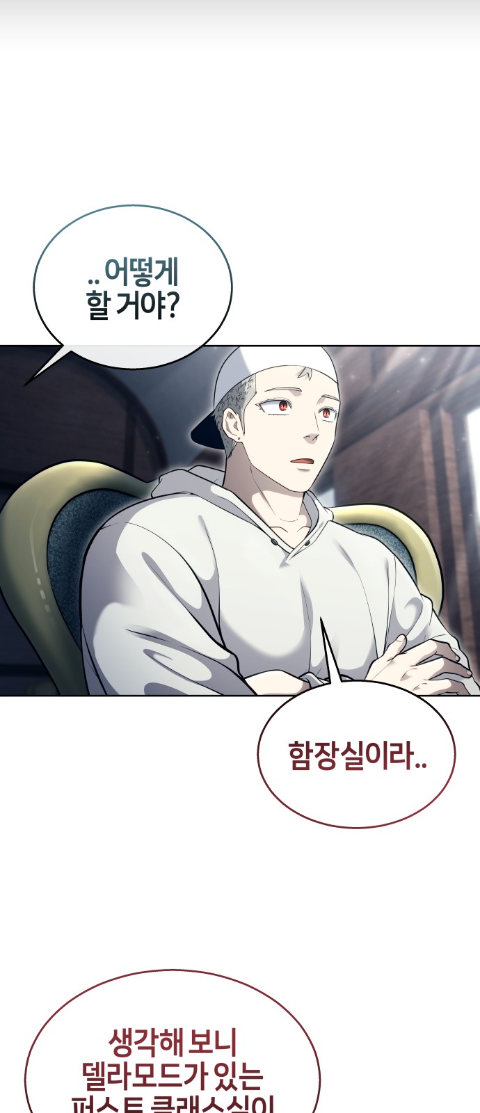 34 페이지