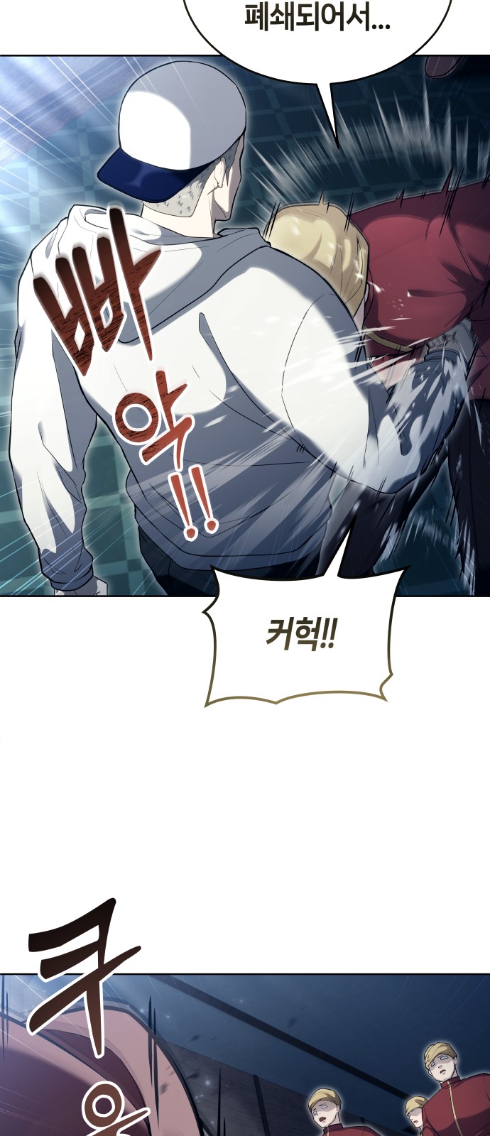 41 페이지