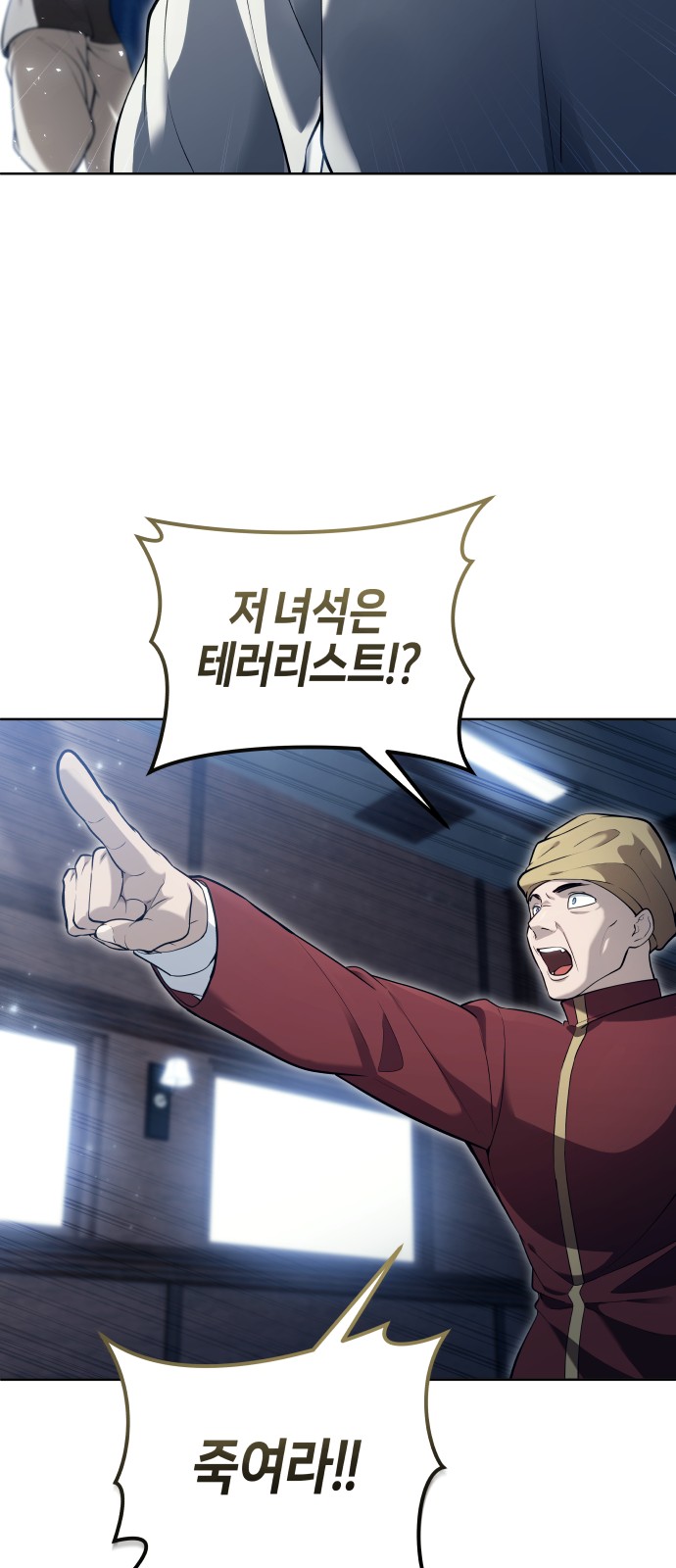 43 페이지