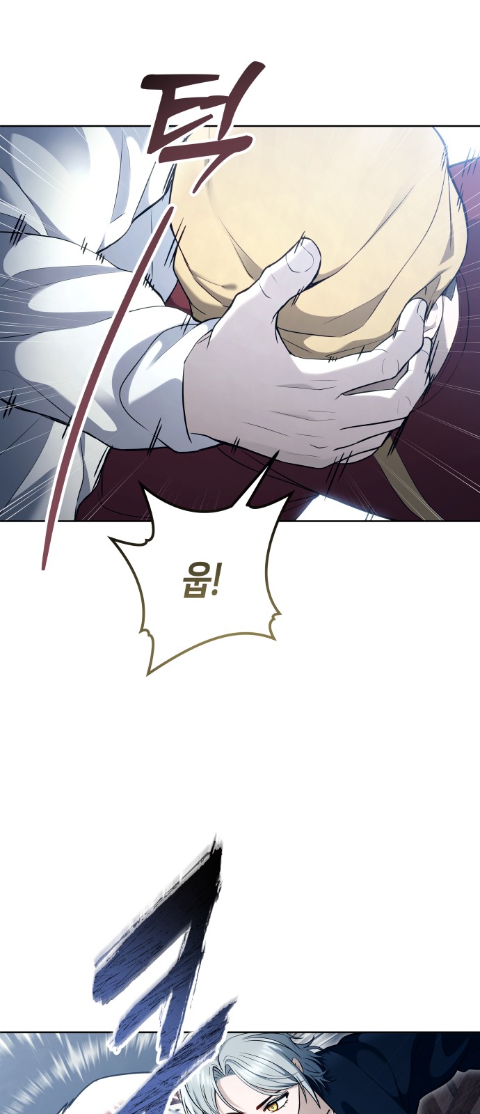 45 페이지