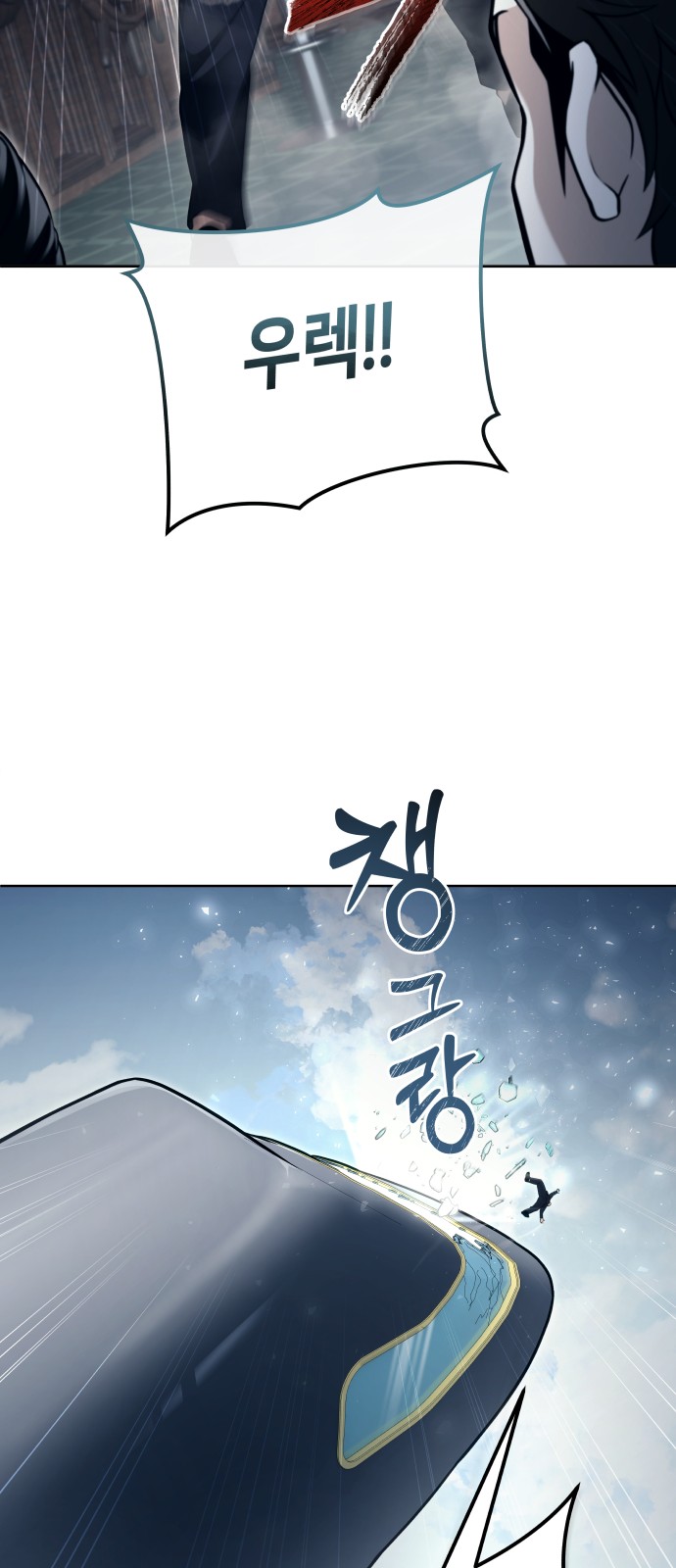 74 페이지