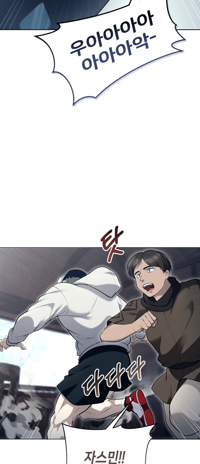 75 페이지