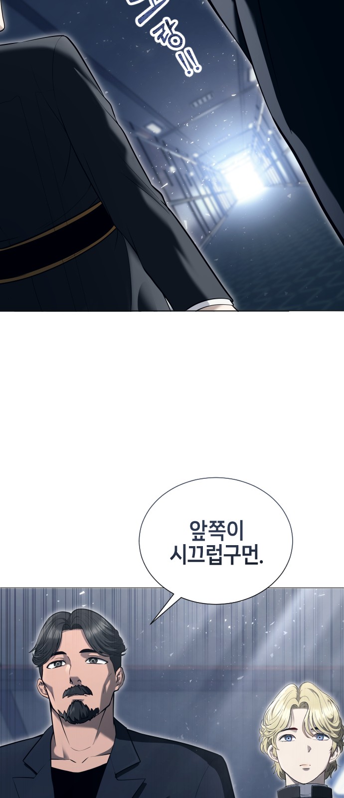 89 페이지