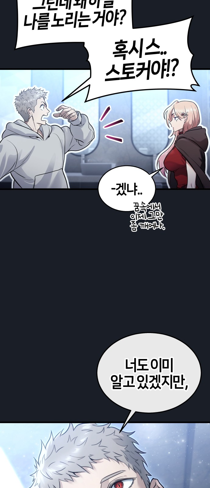 105 페이지