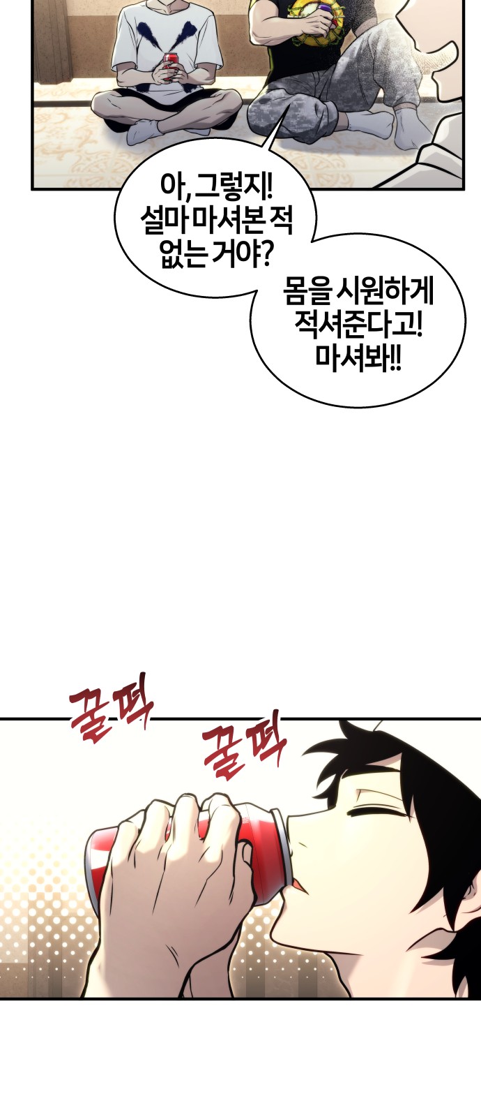 15 페이지