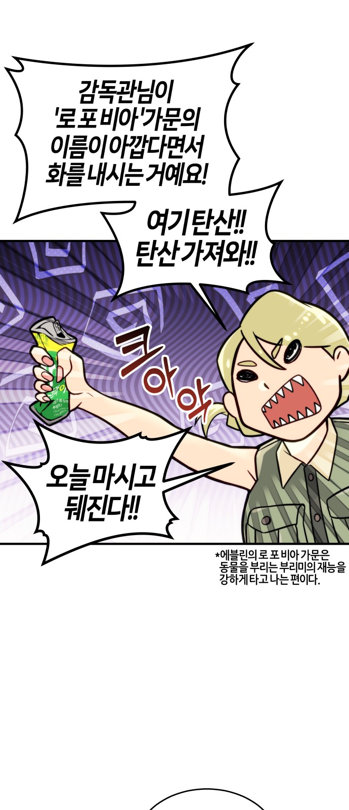 34 페이지