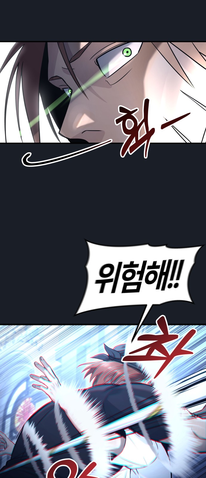 90 페이지