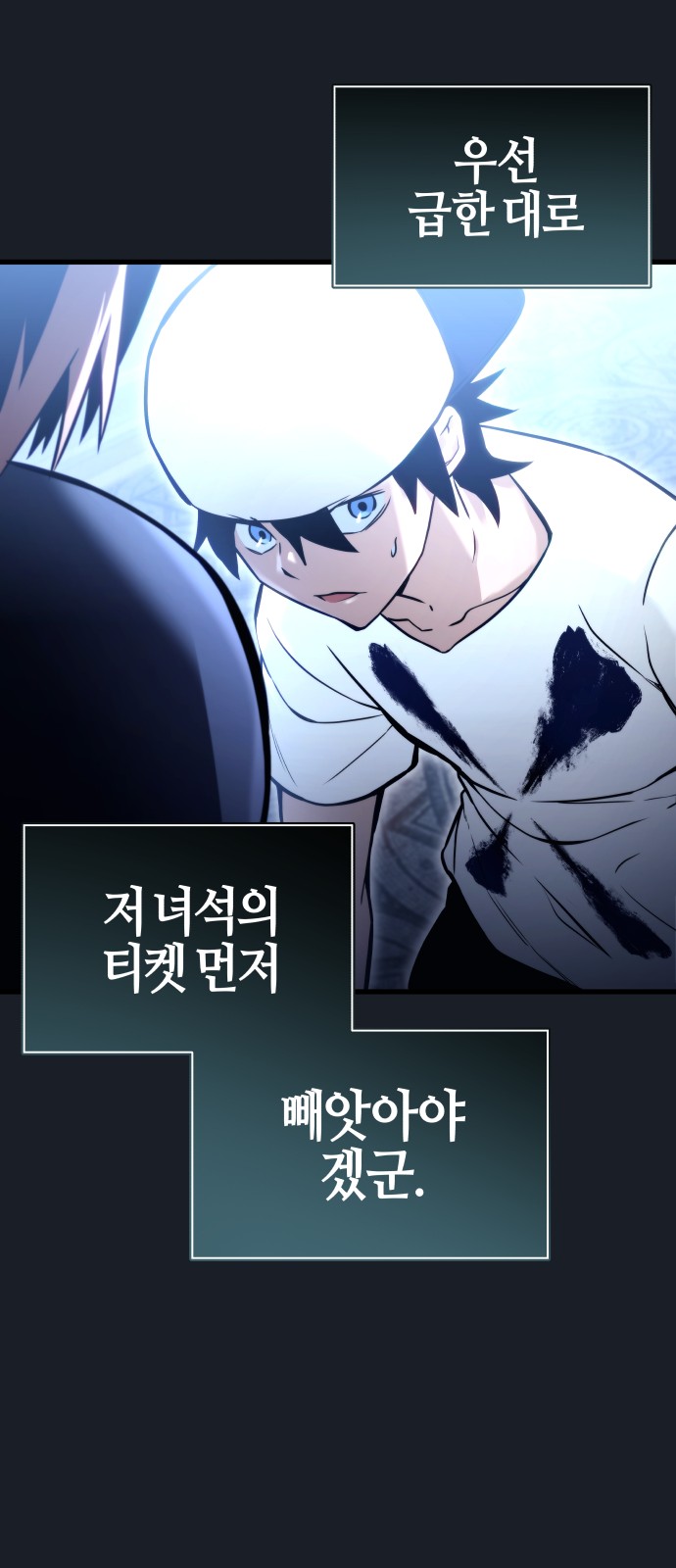 94 페이지