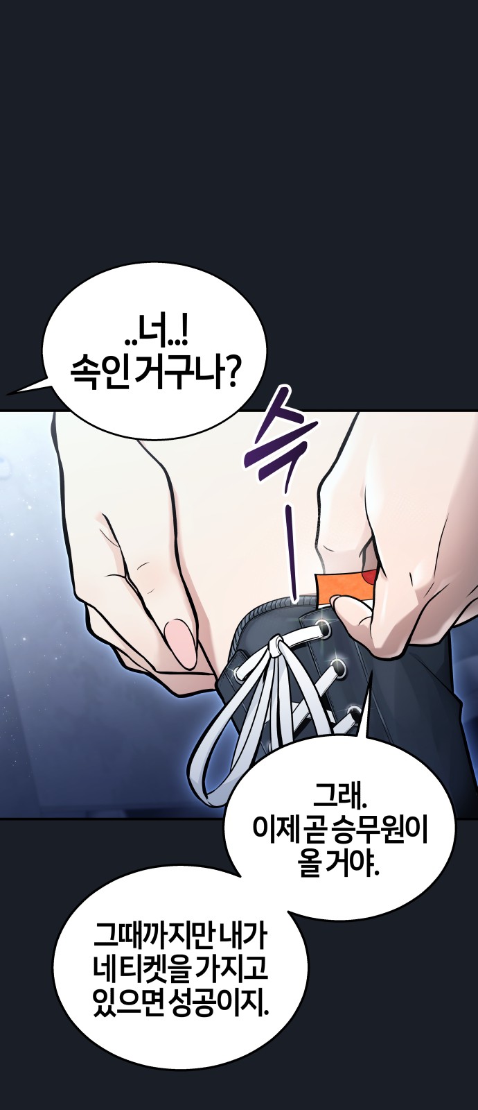 100 페이지