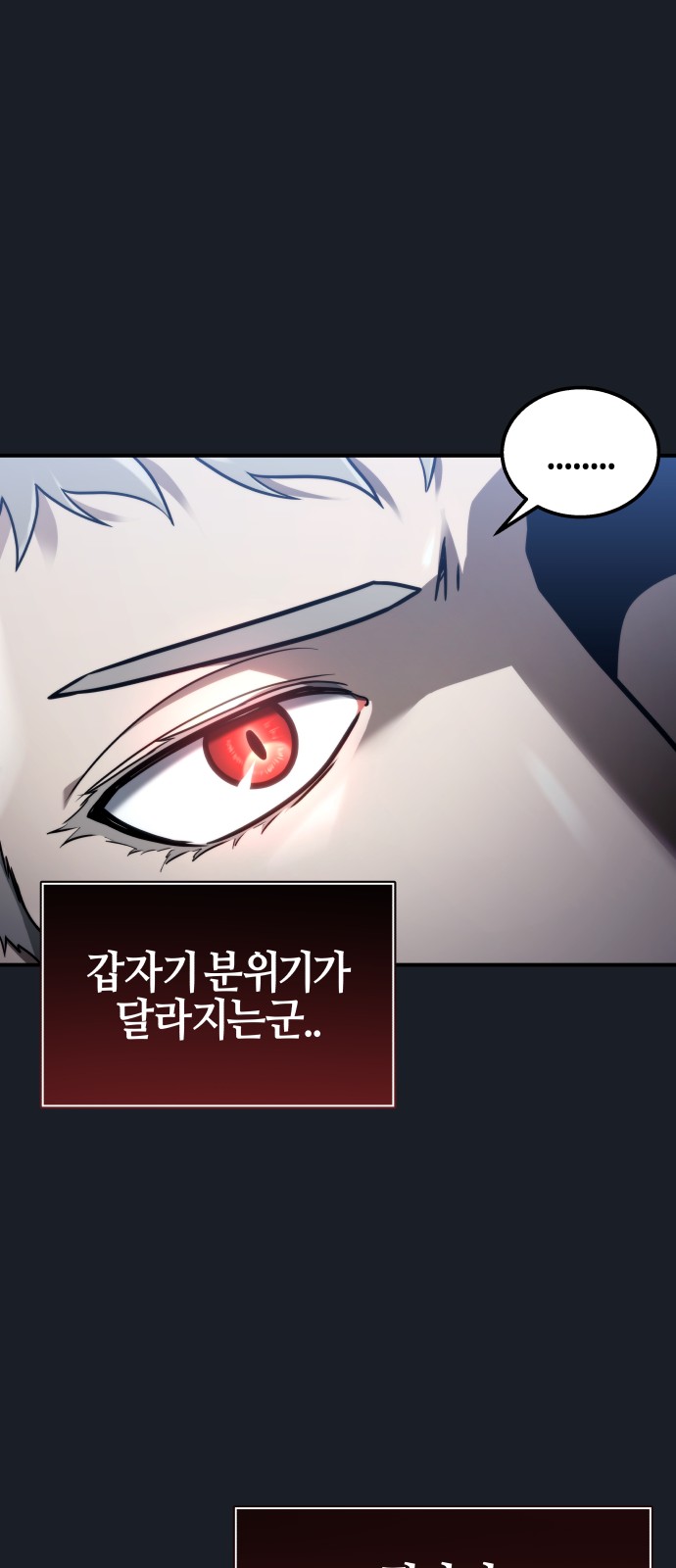 107 페이지