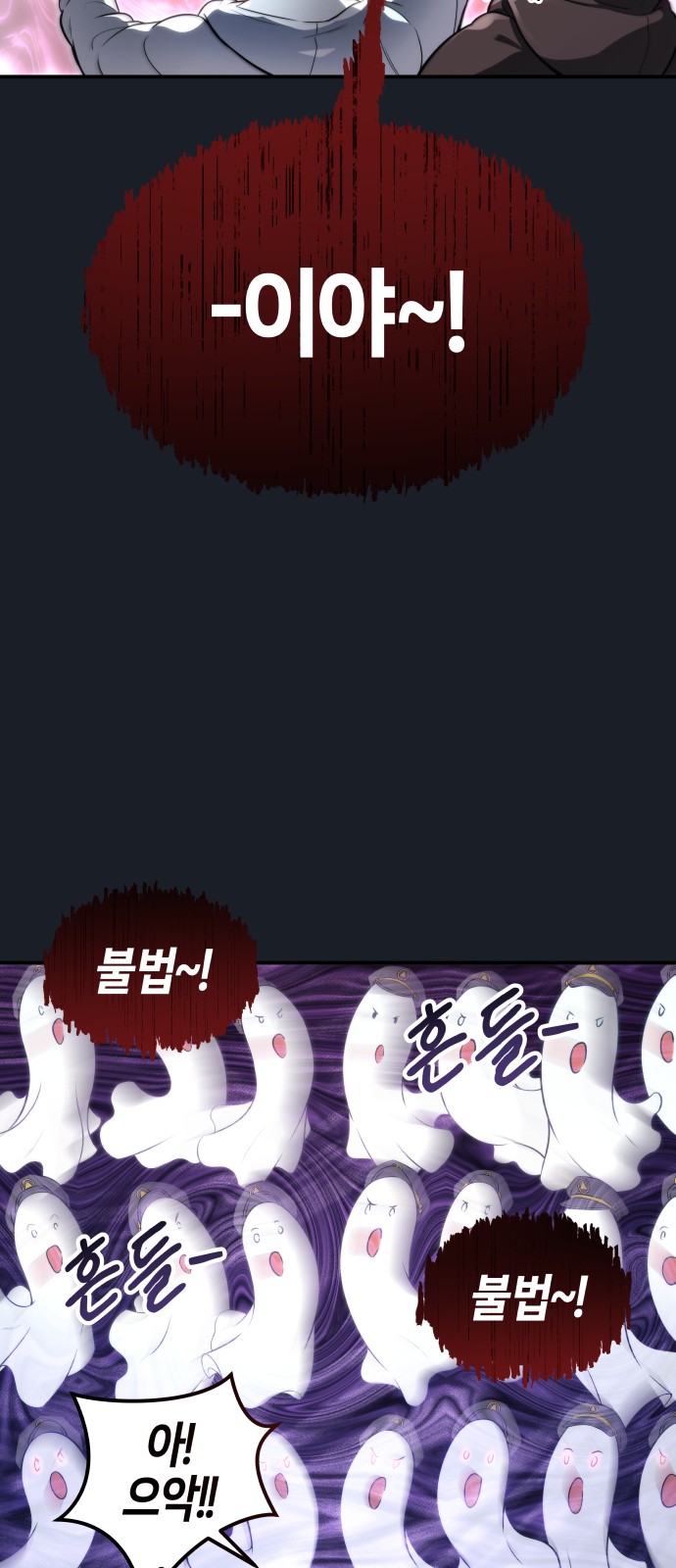 117 페이지