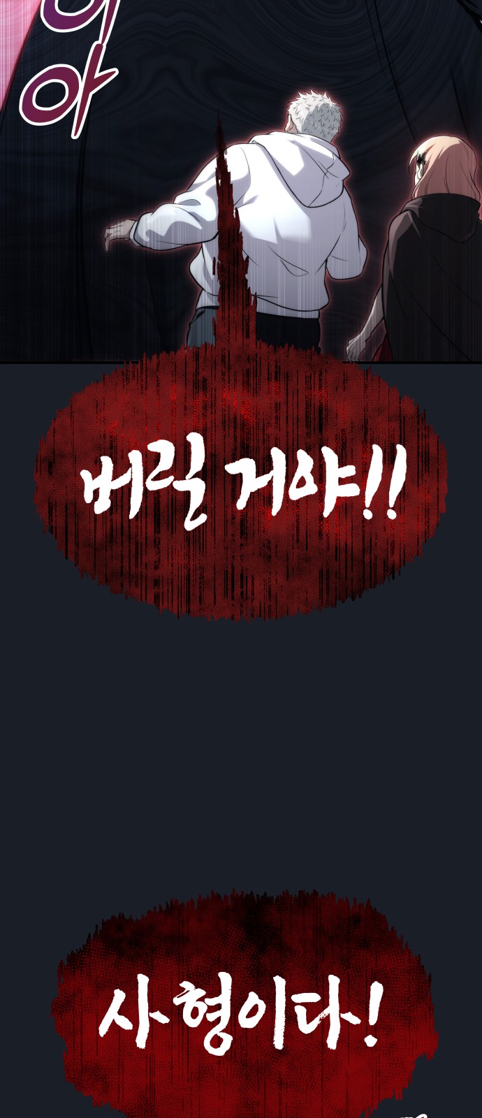 120 페이지