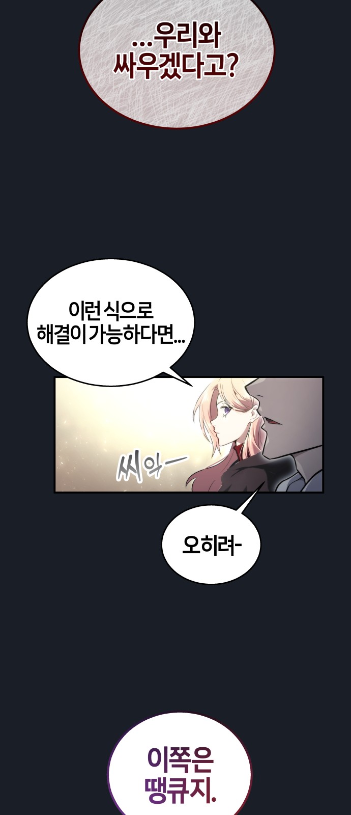 122 페이지